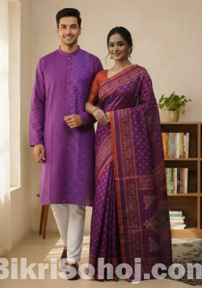 শাড়ি প্লাস পাঞ্জাবি